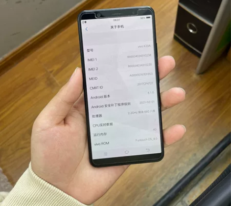 vivo X20A 464G  全原装无拆...