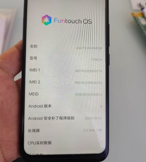 vivoY3高配版，全原无拆修，屏幕无老化...
