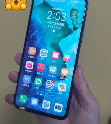 荣耀v30原装屏幕5g全网通8+128功能...