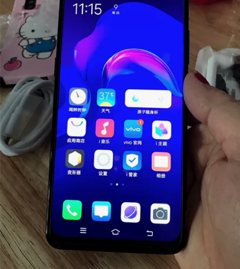 闲置出售一台  ViVO X27   成色...