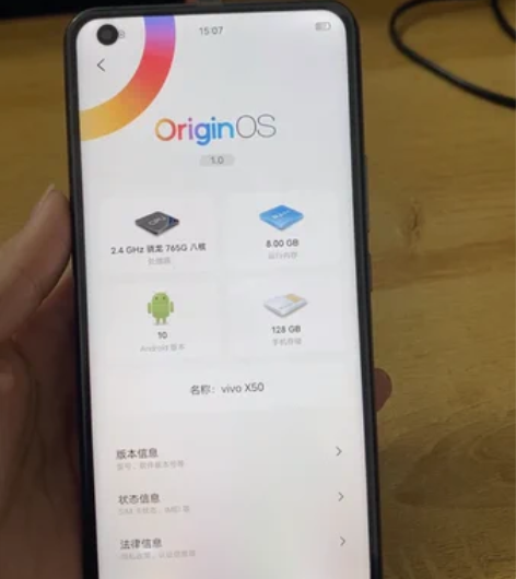 （嫂子和哥离婚了，手机店的手机亏本处理）二...