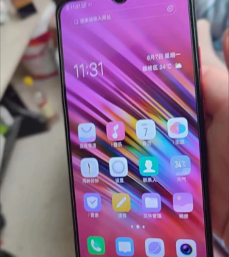 正品二手手机vivox23全面屏人脸识别x...