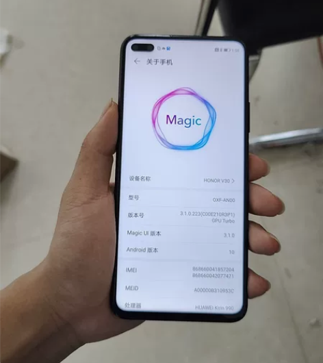 荣耀V30  6+128  5g全网通  ...
