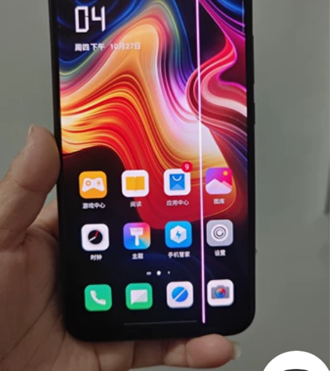 五彩斑斓黑努比亚红魔play， 5G，8G...