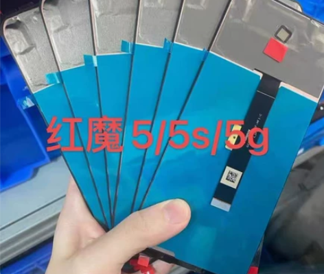 适用努比亚红魔的屏幕总成 感兴趣的话点“我...