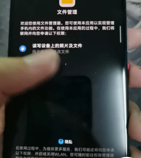 红米k30pro，骁龙865芯片，换了国产...