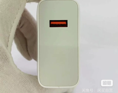 适用小米120w充电器头12spro氮化镓...