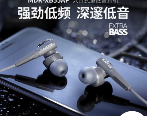 【狂欢价】【7仓发货】Sony/索尼 MD...