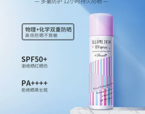 日本娜丽丝防晒喷雾女清爽不油腻全身防紫外线...
