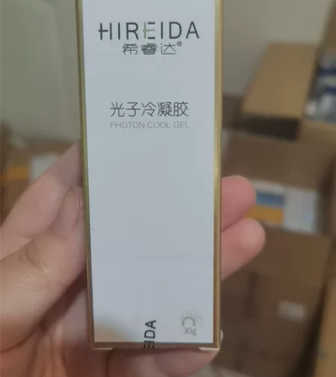 清仓希睿达防晒金色包装30g， 效期23年...