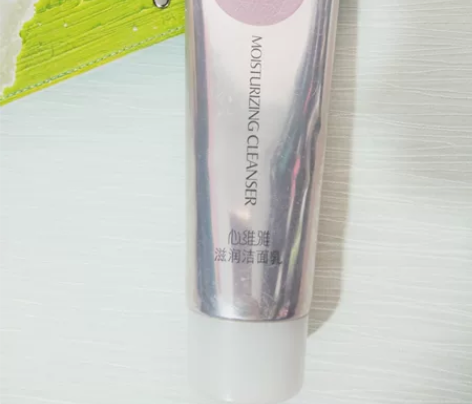 无限极心维雅滋润洁面洁面乳洗面洁面心维雅化...