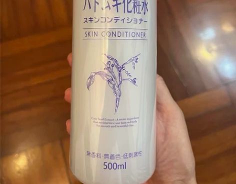 薏仁水娥佩兰爽肤水化妆水范冰冰同款推荐补水...