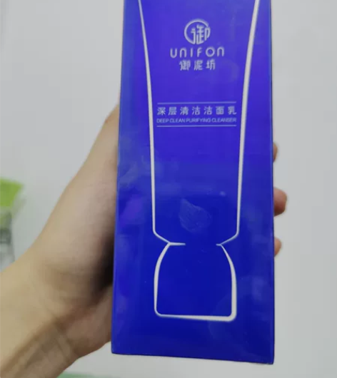御泥坊洁面，全新未拆封 感兴趣的话点“我想...