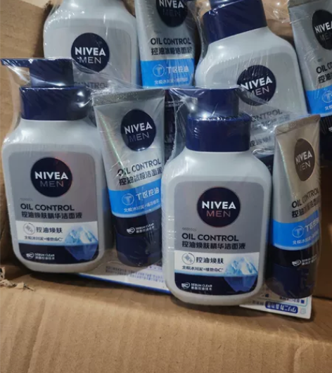 Nivea/妮维雅(两只22.8元包邮)妮...