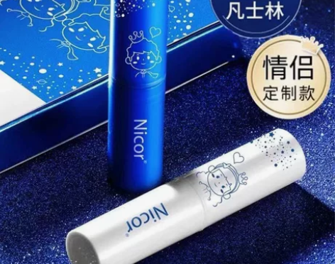 凡士林情侣款润唇膏男女滋润保湿补水防干裂去...