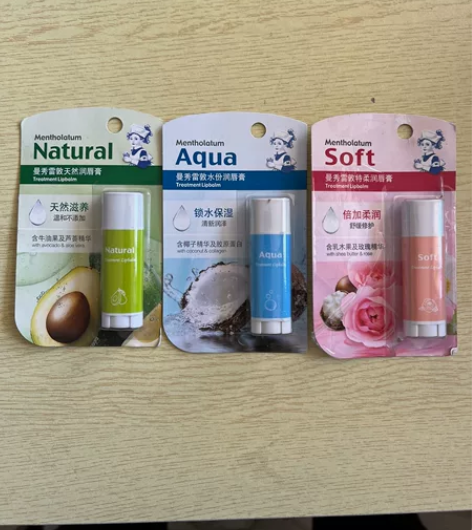 曼秀雷敦基础润唇膏 单支9.9元，两支15...