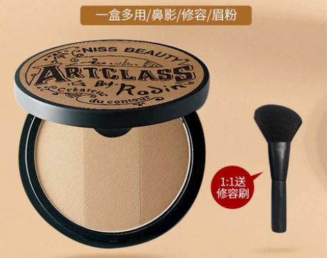 三色修容高光一体盘发际线粉阴影鼻影侧影暗影...