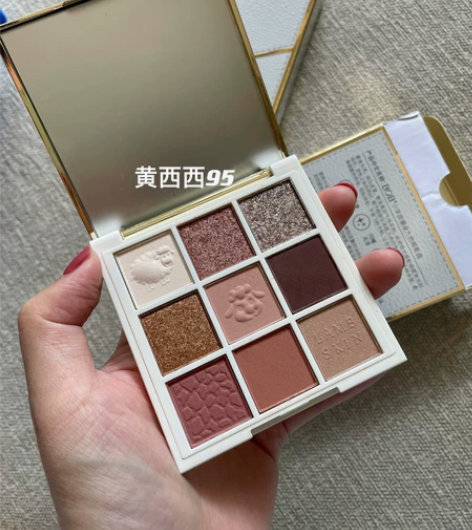 BOB9色眼影盘，BOB眼线笔： 眼影 栗...