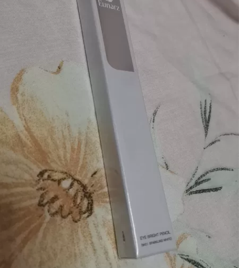 EUNARZ冶金时代星眸卧蚕勾勒笔提亮女双...