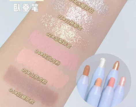 店铺下架一批xixi卧蚕笔.高光阴影笔勾勒...