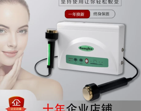 美容仪 美容仪器2022新款超音波器超声波...