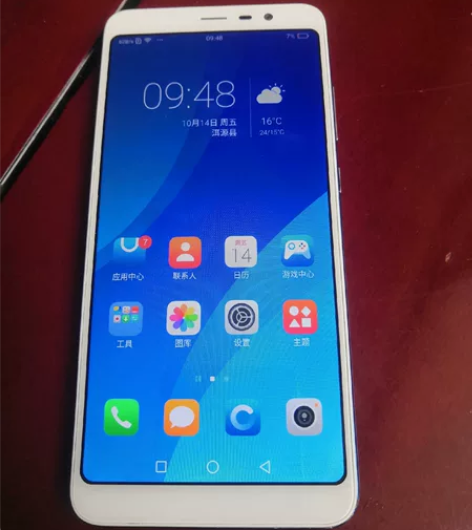 海信h11青春版手机，4+64g，后壳碎裂...