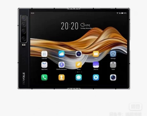 柔宇二代折叠屏手机皇帝版 8+256，单机...