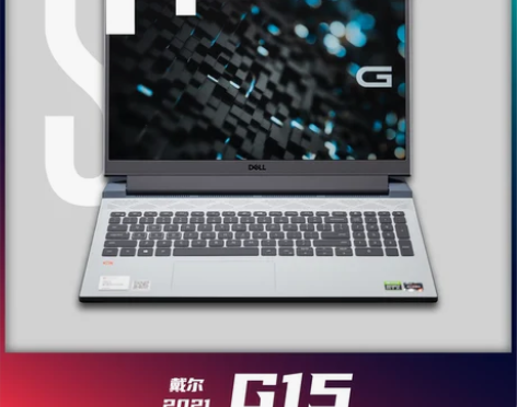 绿色的5515,一直外接键盘玩的,工作了来...