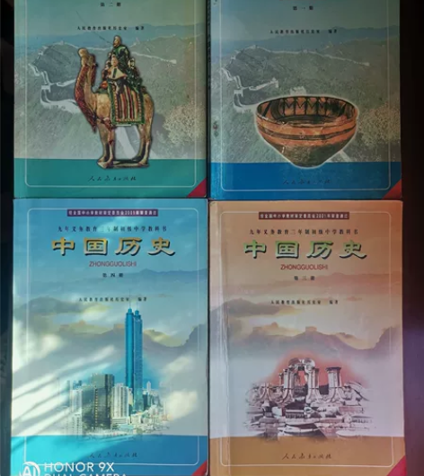 1986—1994年生用的版本明信片卡片初...