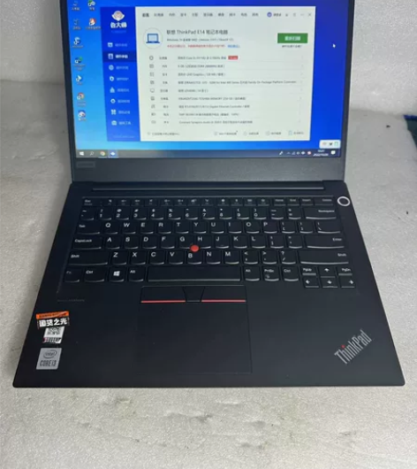 联想ThinkPad E14 黑色14英寸...