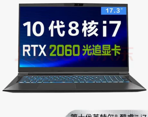 机械革命笔记本电脑，出售！5500出售，喜...