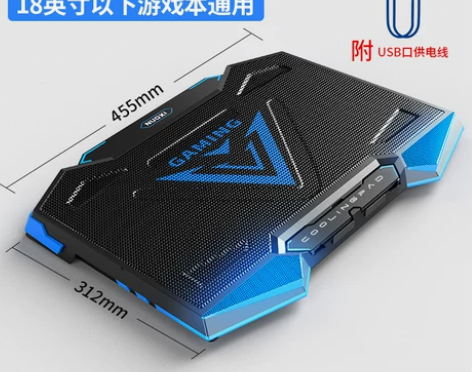 17.3寸机械革命蛟龙X3-S X10Ti...