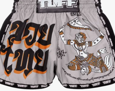 泰国进口TUFF裤子散打格斗拳击裤男女泰拳...