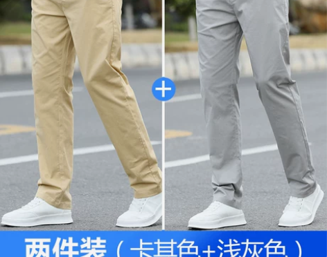 南极人2021年秋冬季新款男士休闲裤春秋款...