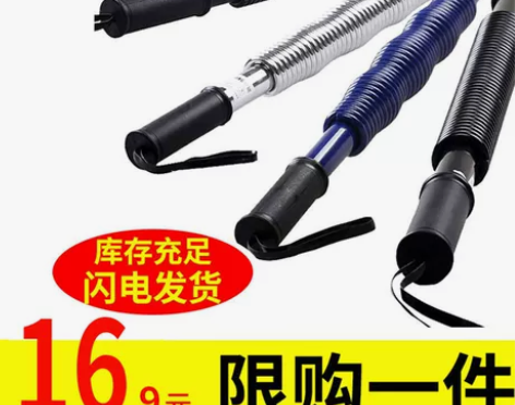 臂力器男40kg家用健身力量胸肌训练锻炼器...
