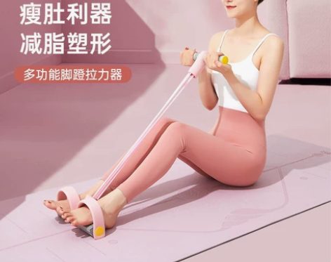 奥义拉力器器 拉力器扩胸器小燕飞脚蹬仰卧起...