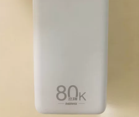 remax睿量充电宝超大容量22.5W快充...