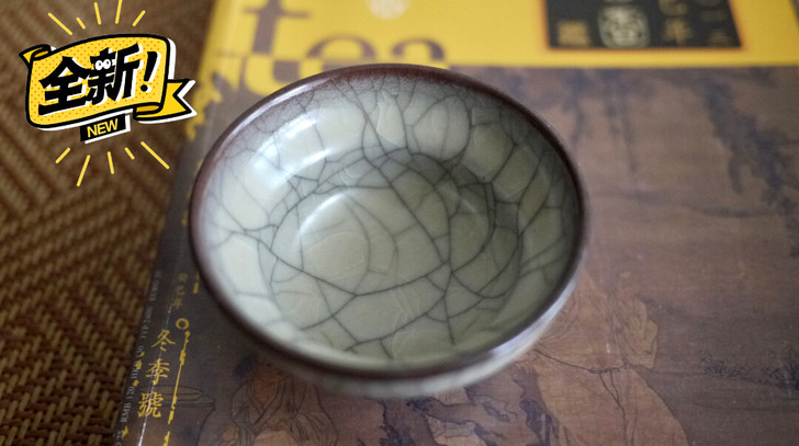 龙泉官窑青瓷,匠人手工制瓷。