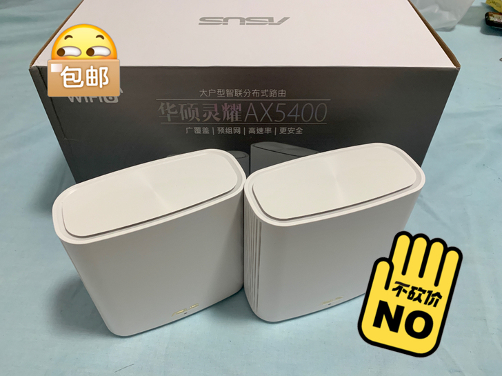 华硕灵耀 ZenWiFi XD6 AX54...