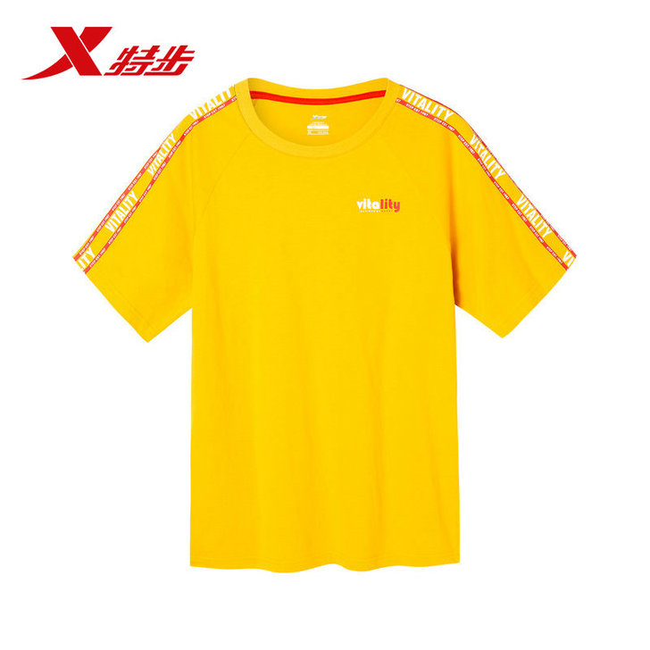 景甜同款 特步短袖T恤女2021夏季新款宽...