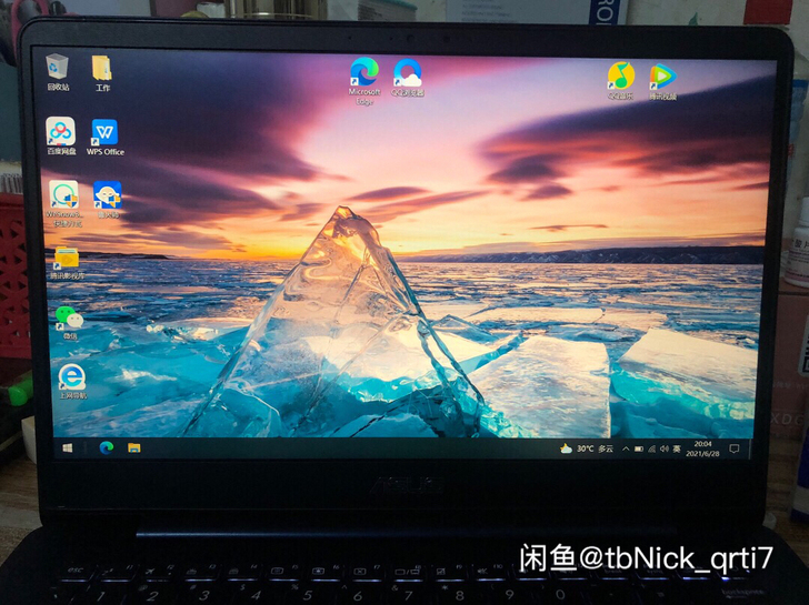 华硕灵耀u4100