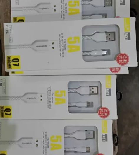批发千宏5A快充数据线安卓苹果typec手...