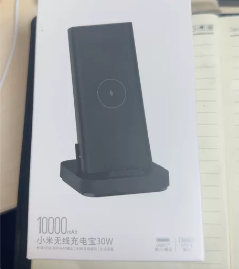 小米无线充电宝，全新未拆封，商场柜台买的，...