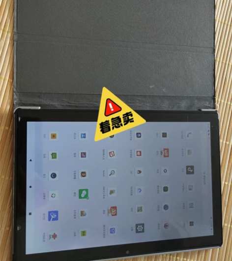 荣耀至尊V6平板电脑pro12.9寸大屏十...