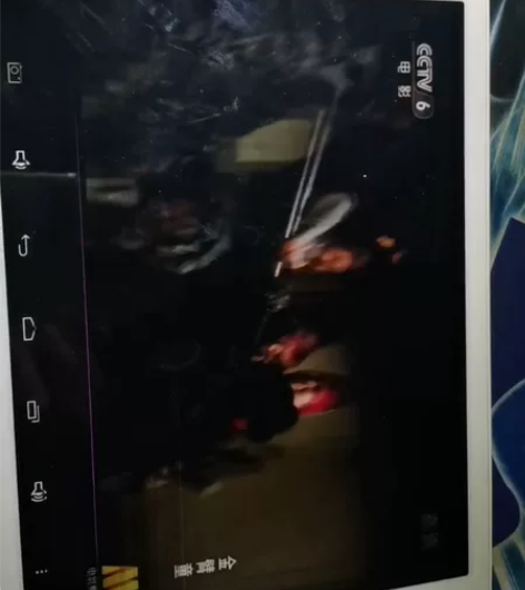 台电平板电脑X98AirII 32G屏幕瑕...