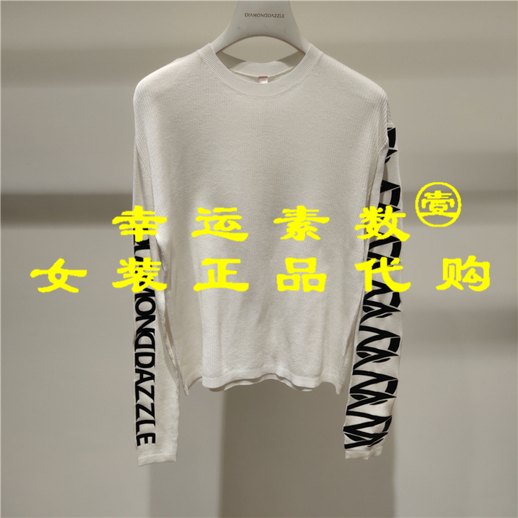 DIAMOND DAZZLE代购地素针织衫...