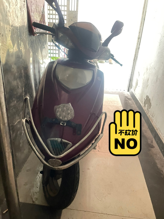 出售豪爵女式摩托车 因本人工作原因低价出售...