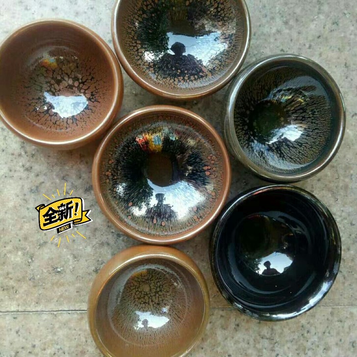 建盏 单杯 品茗杯