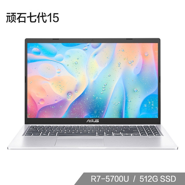华硕顽石七代15 /2021冰晶银/R7-...