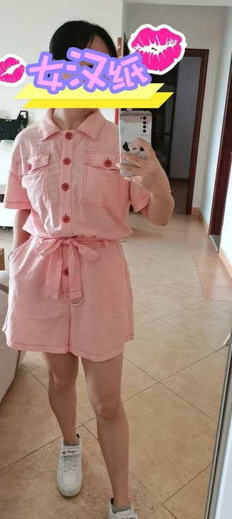 休闲裤粉色连体裤女夏2021新款小个子时尚...